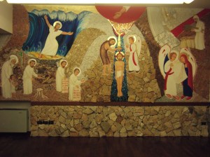 Mosé e i profeti, il Battesimo di Gesù, l'annuncio a Maria, Giuseppe